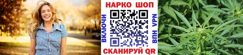 Какие есть наркотики Оса APVP Меф ГАШ МДМА Cocaine omg ONION Конопля