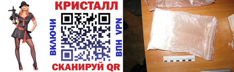 АМФ VHQ  Оса 