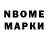 Метадон methadone Kimpley
