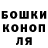 КЕТАМИН VHQ luckyStar