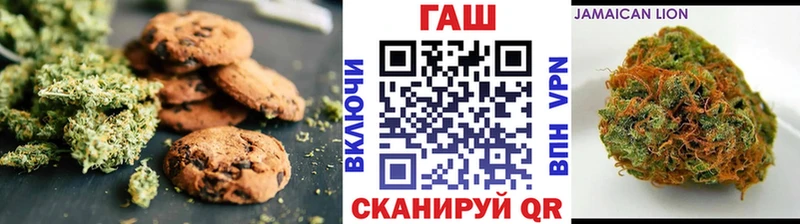 Cannafood марихуана  маркетплейс формула  Оса 