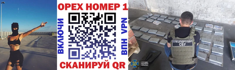 Cocaine Боливия Оса
