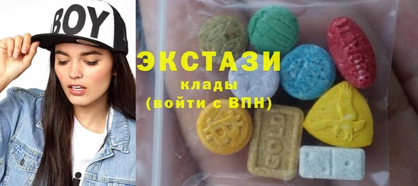 PSILOCYBIN Балахна