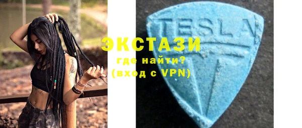 индика Баксан