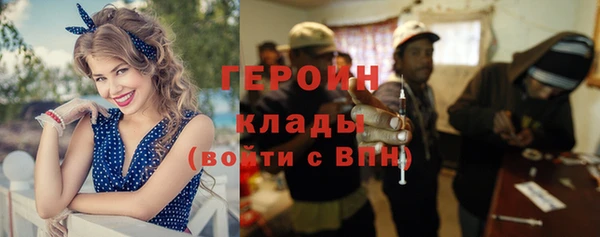 индика Баксан