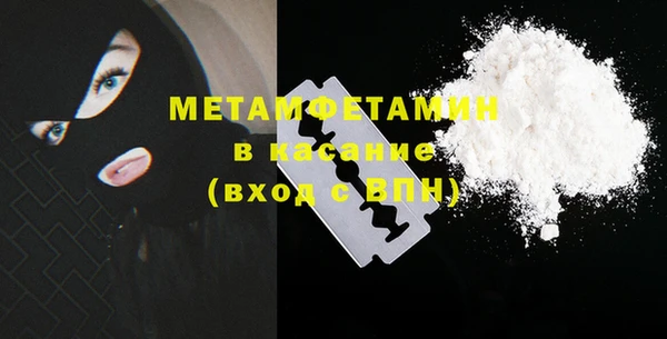 индика Баксан