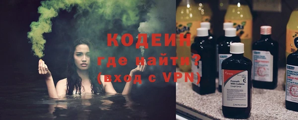 мефедрон Чекалин