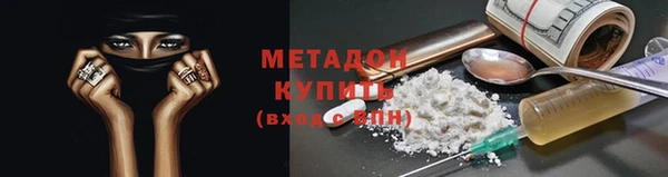 индика Баксан