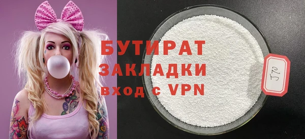 PSILOCYBIN Балахна