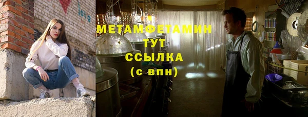 индика Баксан