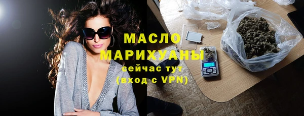 кокаин Балабаново