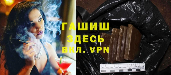тгк Аркадак