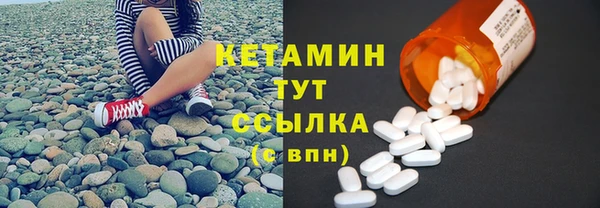 мефедрон Чекалин