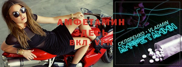 mix Чегем