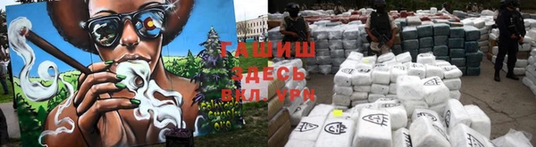 кокаин Балабаново
