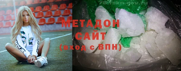 PSILOCYBIN Балахна